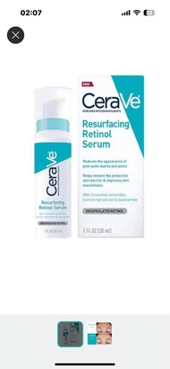 Cerave Resurfacing retinol serum 1fl 30ml 視黃醇精華素