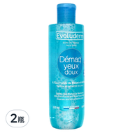 EvoLuderm 親膚溫和眼唇卸妝液