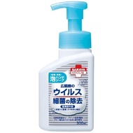 Hand Lab 藥用泡沫洗手液 300ml