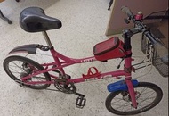 Italy IMITED EDITION Java Mini 22″ 16 speeds, Country City System lightweight lady road bike,basket,