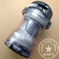 Original Panasonic Vacuum Cleaner MC-6LB79 6LC45 6LC49 8L74D CL879 Lid Filter Element Garbage