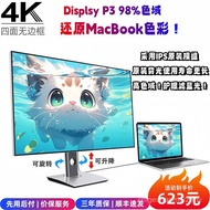 LG Panel 4K Monitor Type-c Vertical Boundless 32 Computer nanoips5 Design Aluminum Alloy 90cm Full S