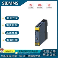 Siemens Soft Starter 3RW4036-1BB04 3RW40361BB04 Ready Stock Special Price One Year Warranty