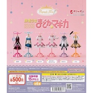 Puella Magi Madoka Magica Capsule Torso [Complete Set of 6] Gacha Gacha Capsule Toy