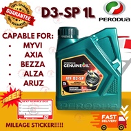 PERODUA AUTO TRANSMISSION OIL ATF D3 SP. 1L FOR PERODUA MYVI, AXIA, BEZZA, ALZA, ARUZ, VIVA