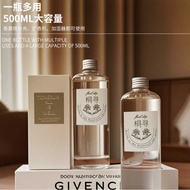 Hilton Aromatherapy Refill Five-Star Hotel Dedicated Large Bottle Bedroom Long-Lasting Aromatherapy 