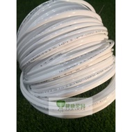 White 6.5mm PE Tube 10m
