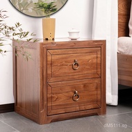 Bedside Table Old Elm Wood Bedside Solid Wood Zen New Chinese Style Storage2I Simple Small Household