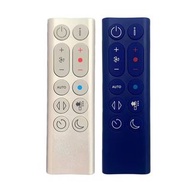 HP04 HP05 HP06 HP07 HP09 dyson remote 原廠副廠dyson遙控 969897-01 969897-02 969897-03 969897-04