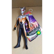 Bandai Ultra Monster Series 79 Darklops Zero