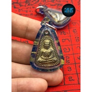 Wealthy Buddha Luang Phor Ngern was 2500. 富裕财佛 龙婆艮 Different metals were added to the following mate