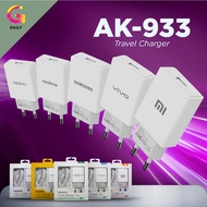 Travel Charger AK-933 2A Micro USB Cable 1M + Shell