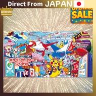 Pokemon Card Game Fukuoka version Scarlet Violet Special BOX Pokemon Center  Limited sealed pokemon