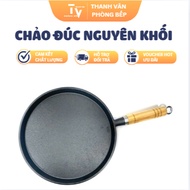 Monolithic Cast Iron Pan (TV1541)