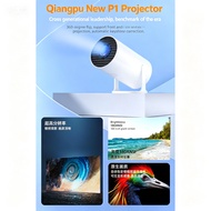 Ultra HD 4K Barrel HY300 Projector Household Portable Projector Mini Small Dormitory Bedroom Big Scr