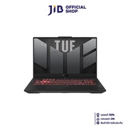 NOTEBOOK (โน้ตบุ๊ค) ASUS TUF GAMING A17 - FA707NUR-HX003W (MECHA GRAY)