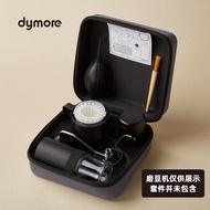 กระเป๋าเก็บอุปกรณ์ชงกาแฟ Commandante C40 สำหรับใช้กับเครื่องชงกาแฟแบบดริป สีพื้น อุปกรณ์ชงกาแฟ น้ำหน