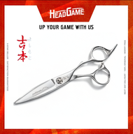 Yoshimoto Slice Fat Hairdressing Straight Scissor F9 6.0Y – 6.0″