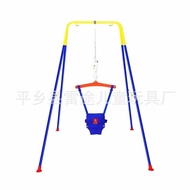 Child Seat Hanging Basket Swing for Home Outdoor Swing Hanging Basket Indoor Baby Hanging Chair Chil