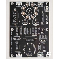 Dean 6F1+6N7P Bile Machine PCB Circuit Board, Tube Power Amplifier, Empty Board without Components, 