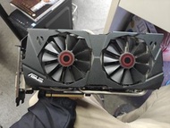 ASUS STRIX GTX 980 DirectCU II OC 4GB