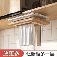 Ⓜ️ZEROIDEASⓂ️ Cutter Board Holders Cutter Board Organizer Storage Rack Cutter Board Storage Rack Tow