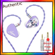 CVJ Hai Lan Xing no Yume & NOZOMI IEM Wired 3-Unit Chinese Earphones with Magnetic Detachable Panels