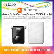 Xiaomi Solar Outdoor Camera BW400 Pro Set (2.5K Ultra-Clear Night Vision, 132° FOV Expanded Horizon,