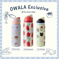 Owala FreeSip UO Exclusive 32oz (945ml) Stainless Steel Tumbler Water Bottle/Owala Tumbler