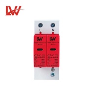 Surge protection LW SPD AC 2P 40kA lightning cutting for AC power