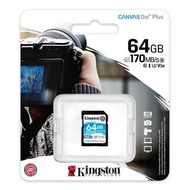 金士頓 - 64GB 高速 Class 10 UHS-I U3 V30 SDXC 記憶卡 | CANVAS Go! Plus SDG3/64GB
