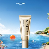 MISTINE Isolation Cream Gold Face Cream Isolation Concealer Natural Naked Makeup Waterproof And Swea