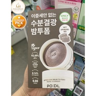 [PO:DL] 2X Fresh Balm to Foam Cleansing Balm 130ml