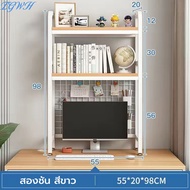 TGWH 【พร้อมส่งจากไทย】dobee ชั้นวางของบนโต๊ะคอมพิวเตอร์ ชั้นเก็บของบนโต๊ะทำงาน 135/115/95/75/55CM