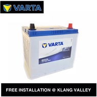 Varta Blue Dynamic SLI D23 85D23L Maintenance Free Car Battery | Made in Korea