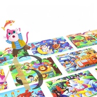 24-Piece Wooden JIGSAW Puzzle Educational Toy for Children 24-Piece Children's Puzzle/ Wooden Puzzle
