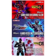 🛒全新現貨🎁 SHF 滅亡迅雷 迅 ARK-0 JIN Burning falcon 幪面超人 ZERO-ONE  zero one 01 共3盒 ( Metsubojinrai, JIN Burni