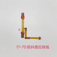 New 17-70 Lens Stabilizer Sensor Flex Cable for Tamron 17-70mm B070 Lens Flex Cable Repair Parts