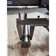 Shaft Steel Choose Size And Length Price Per 30 Cm. Press To Order 1=30 Cm.press 2=60cm. 3=90cm. Ava