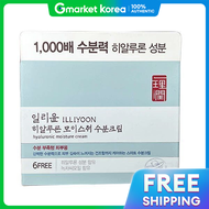 Amore pacific | Illiyoon Moisture Cream 100ml X 1
