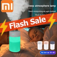 XIAOMI MIJIA Air Humidifier เครื่องพ่นไอน้ำ เครื่องพ่นอโรม่า เครื่องเพิ่มความชื้นในอากาศ เครื่องฟอกอากาศ แบบพกพา Mini Home Office Car ที่มีสีสัน เสียบUSB เคร