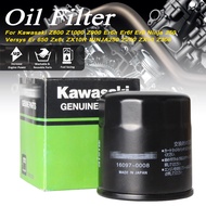 Oil Filter Kawasaki For 16097-0008 16097-0011 16097-1059 16097-1061 16097-1063 16097-1064 16097-1066