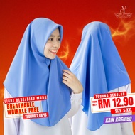 CY 122017 ( BIRU MUDA ) PAKAIAN TUDUNG HIJAB SEKOLAH KOSHIBO SCHOOL LIGHT BLUE