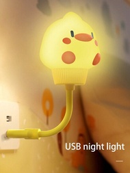 1入組USB供電小寵物夜燈，具備眼部保護功能，適用於學習，包含數據線