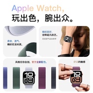 Suitable for Apple watch 9apple watch Ultra Strap iwatch7/6/5/4 Generation s10 Nylon Braided 4.12