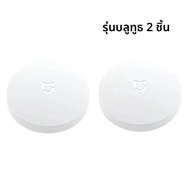 เสี่ยวหมี่สวิตช์อัจฉริยะไร้สายบลูทูธเวอร์ชัน5.0รีโมทคอนโทรลอัจฉริยะตาข่ายใช้กับ GATEWAY Mi Home APP