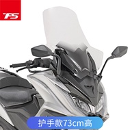 Suitable for Guangyang AK550 Windshield Imported Windshield Front Windshield GV Style Motorcycle Win