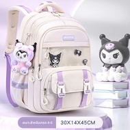 Hello Kitty | เป้สะพายหลังสำหรับนักเรียนชั้น 1-6 ความจุมาก พร้อมพวงกุญแจ Hello Kitty