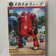 model kit chubu Mechatro wego Simpler wego mokit mecha robot wego