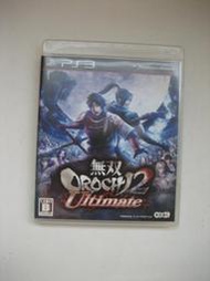 PS3 無雙蛇魔2  日版 Ultimate